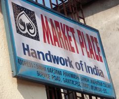 Marketplace India