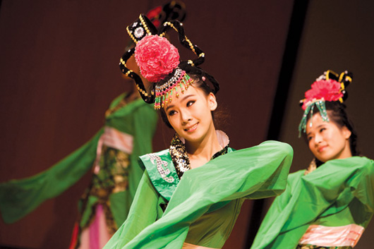Dancers at the Confucius Institute's first anniversary celebration