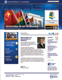 UD's home page in Spanish