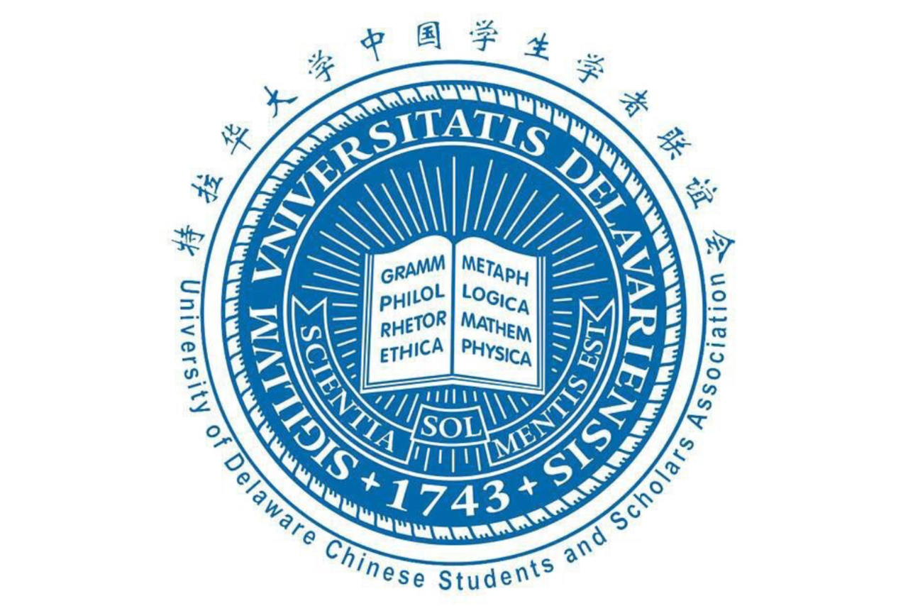 Chinese Students & Scholars Association (CSSA) logo