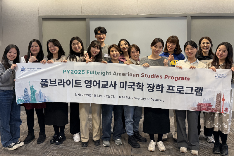 Fulbright teachers from the 2025 cohort