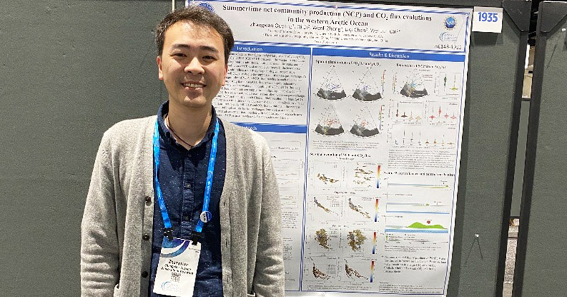 UD Grad Student Zhangxian Ouyang presenting at Ocean Science Meeting