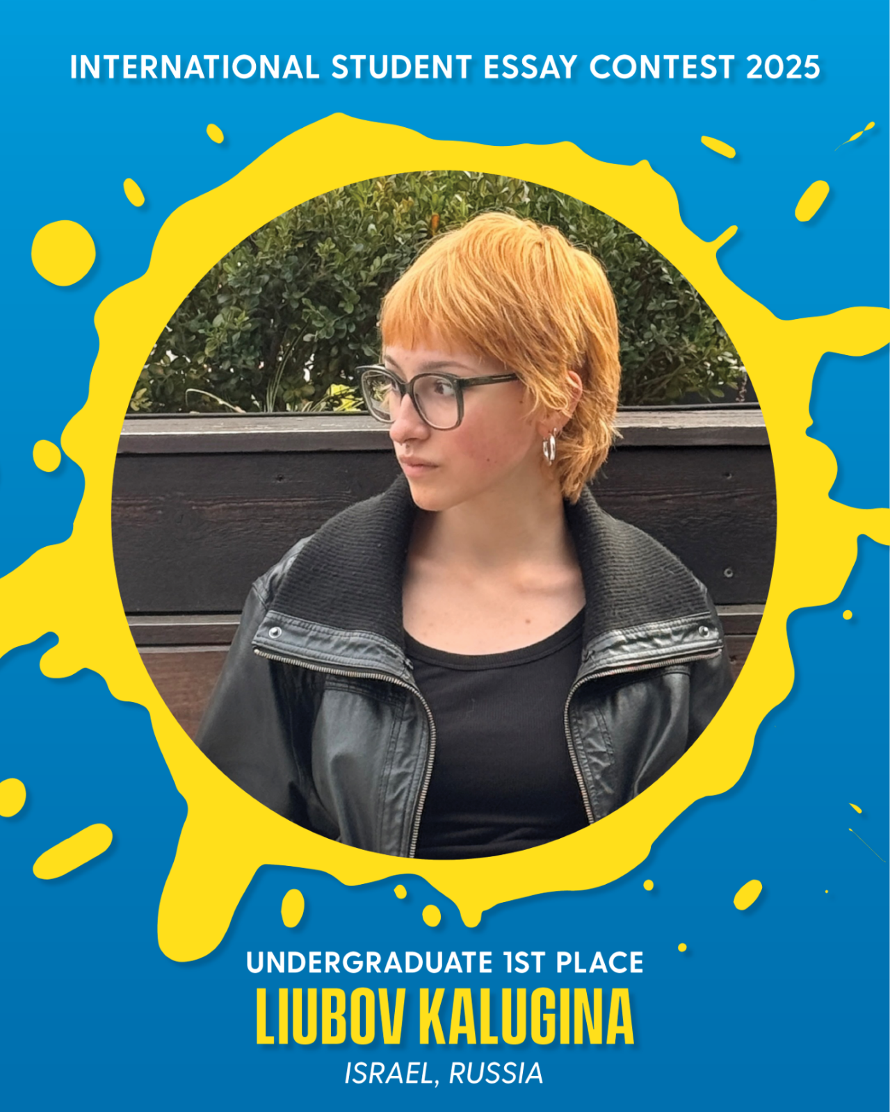 International Student Essay Contest Winner