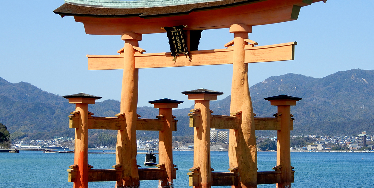 An image of a structure in the water in Soka, Japan. 