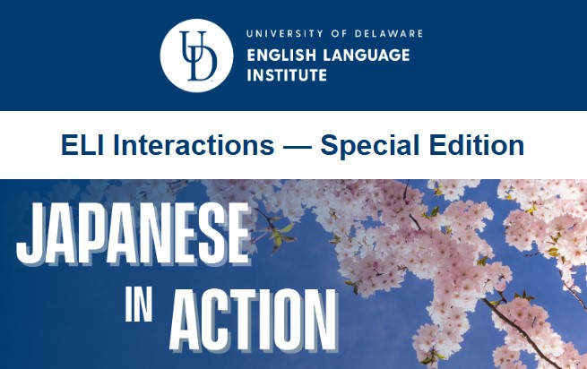 Japanese in Action Newsletter Banner