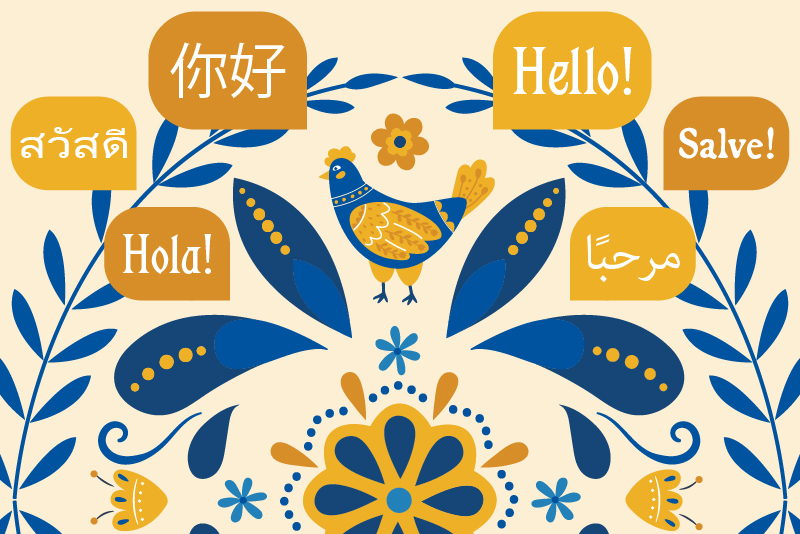 An artistic rendition of a blue hen is depicted next to 