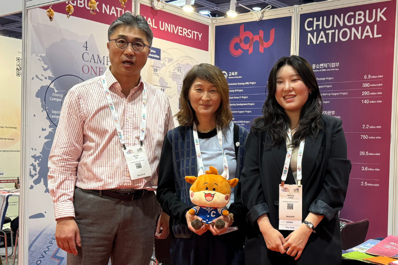 Ana Kim with Chungbuk National University at APAEI.