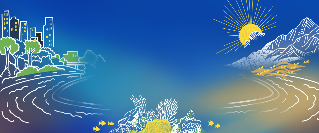 Coast Day 2025 design