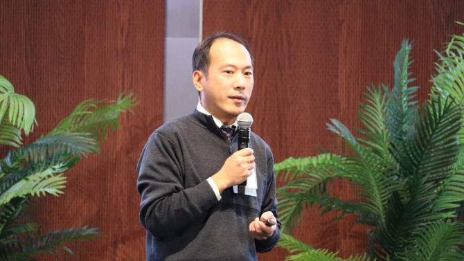 Agreen Tech  - Yuefei (Mike) Tao