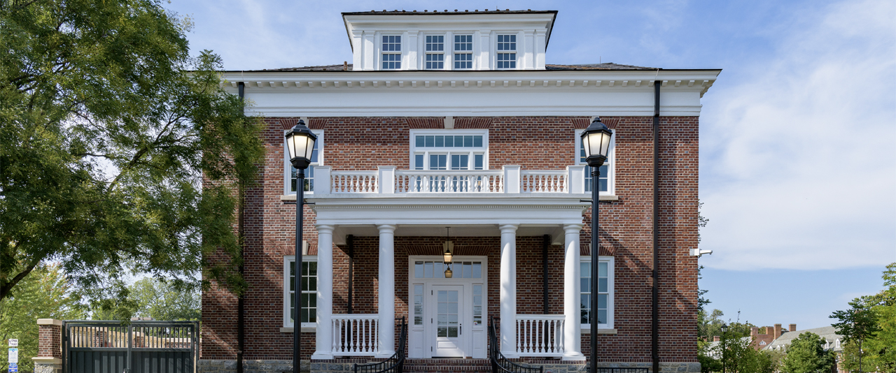 Exterior of Warner Hall