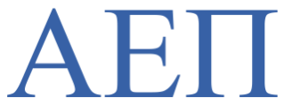 Alpha Epsilon Pi Greek Letters