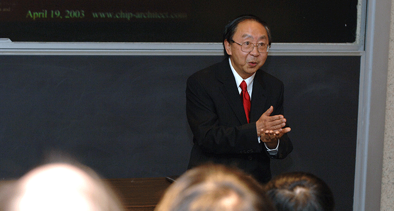 In Memoriam: Guang Gao | UDaily