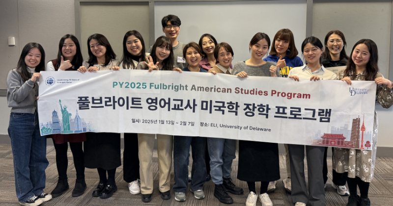 Fourteen English teachers from South Korea