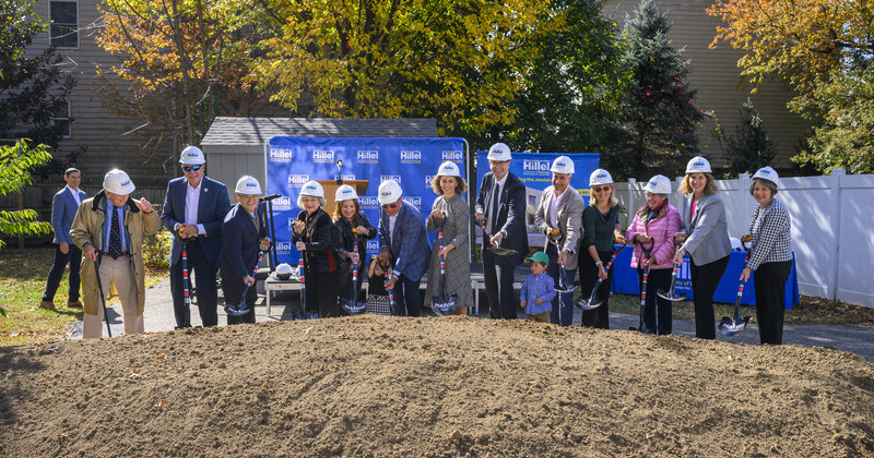 On Sunday, Oct. 26, UD and government officials, supporters, students, parents and members of the community broke ground on a new Jewish student center that will meet the social, religious and cultural needs of the burgeoning Jewish student population on UD’s campus. 