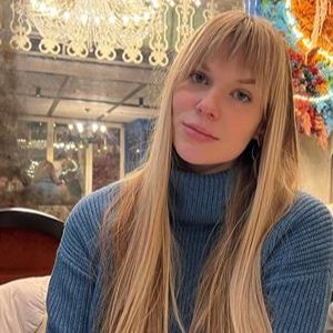 Nikol Miroieva