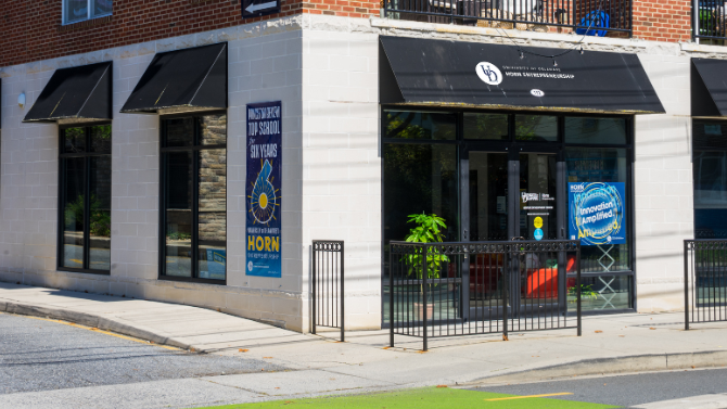 Photo of the front of the Venture Development Center