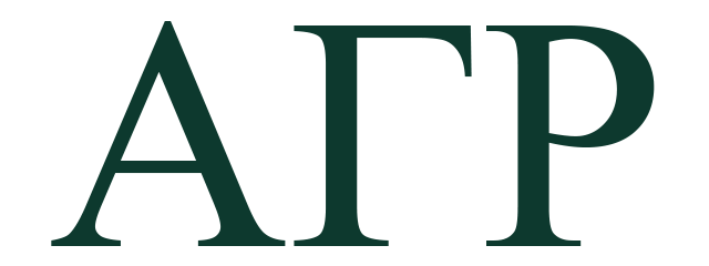 Alpha Gamme Rho greek letters