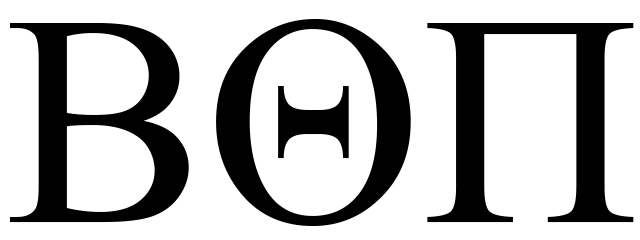 Beta Theta Pi