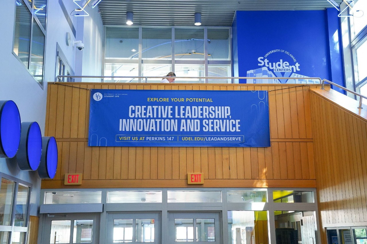 Banner on the Trabant Mezzanine