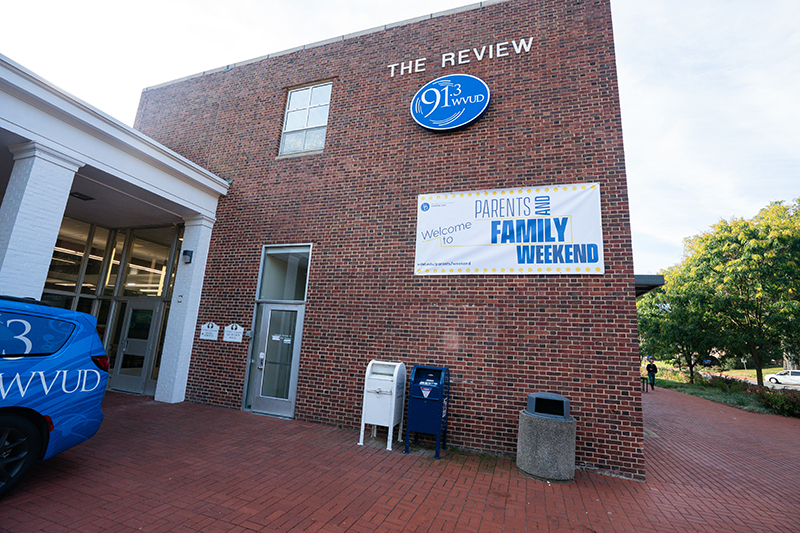 Banner on the exterior wall of Perkins