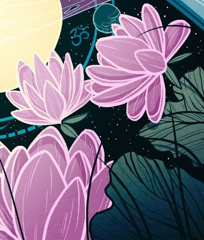 Lotus inset illustration 1