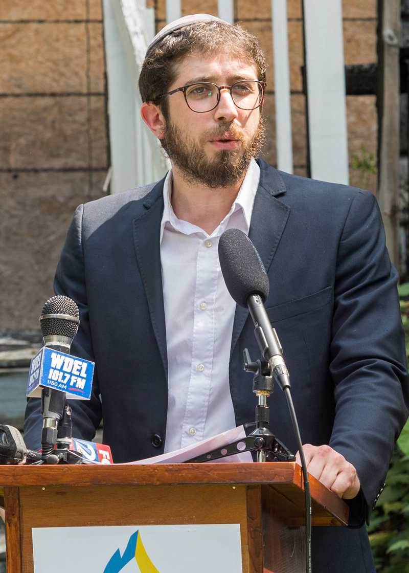 Chabad House - Press Conference - 08.30.21