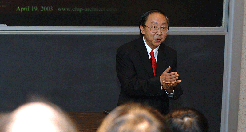 Guang Gao Inaugural Lecture
