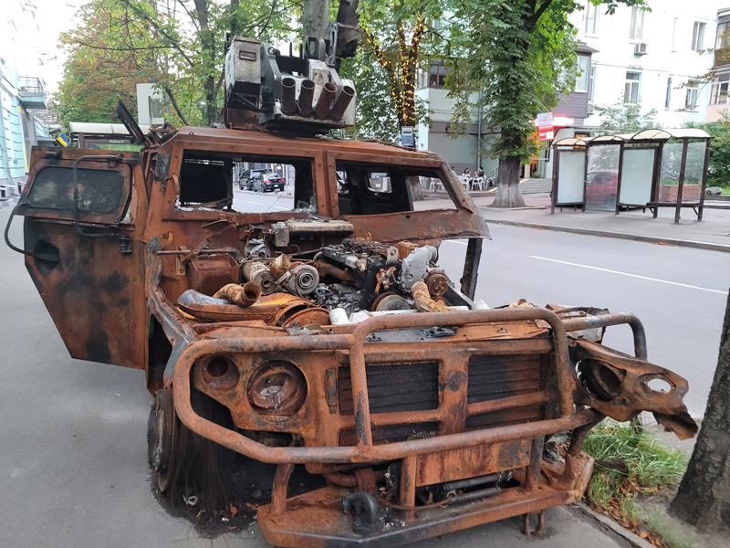 Remnants of military equipment left by Russia when fleeing the Kyiv region. Remnants of military equipment left by Russia when fleeing the Kyiv region.