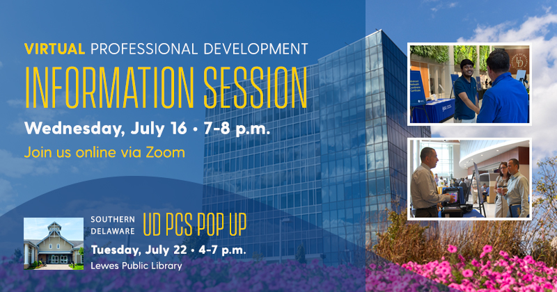 UD PCS Info Session