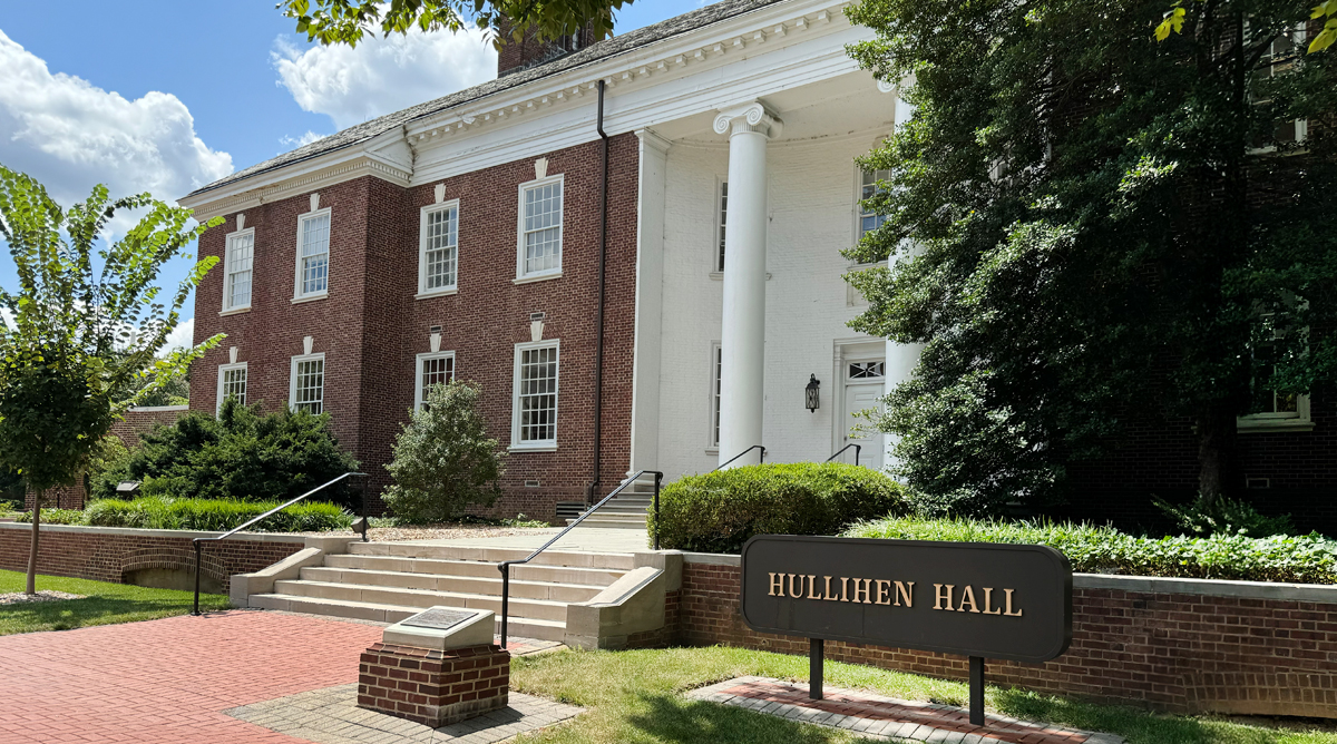 Exterior of Hullihen Hall