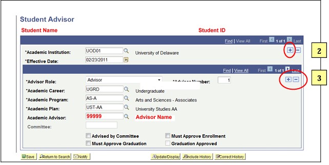 updateadvr-1